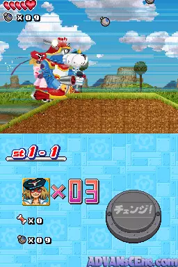 Image n° 3 - screenshots : Yatterman DS 2 - Bikkuri Dokkiri Animal Daibouken